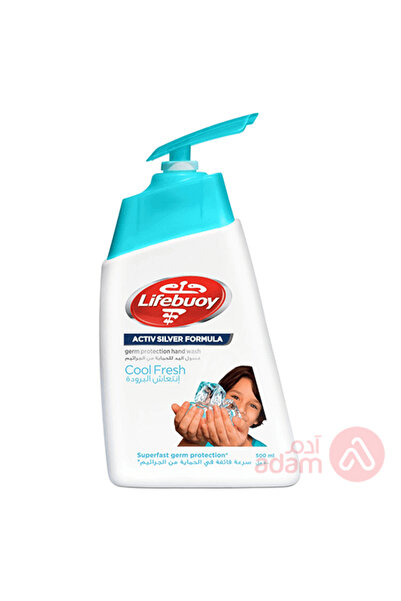 LİFEBUOY HD/WSH كول فريش 500 مل