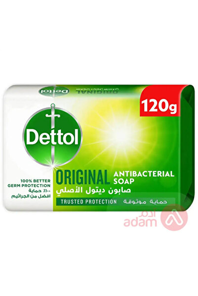 Dettol ديتول صابون الأصلي حماية موثوقة برائحة الصنوبر - 120 جم