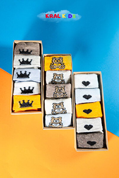 KRAL SOCKS 15 Pairs of Baby Boy Socks Boxed Booties Size – Teddy Bear, Crown and Heart Patterned, Cotton