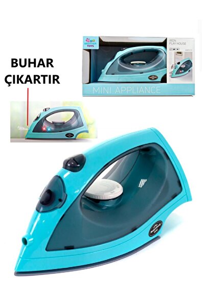 Brother Toys Su Spreyli Buhar Atan Sesli Pilli Işıklı 21 cm Oyuncak Buharlı Ü...