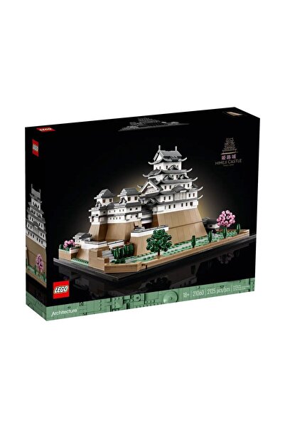 NEWBRENDHOME ألعاب تعليمية 21060 هندسة معمارية - قلعة هيميجي 2125 قطعة +18 عا...