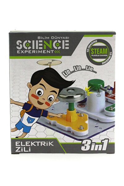 NEWBRENDHOME ألعاب تعليمية تفاعلية وممتعة، مجموعة تجارب كهربائية، جرس كهربائي...