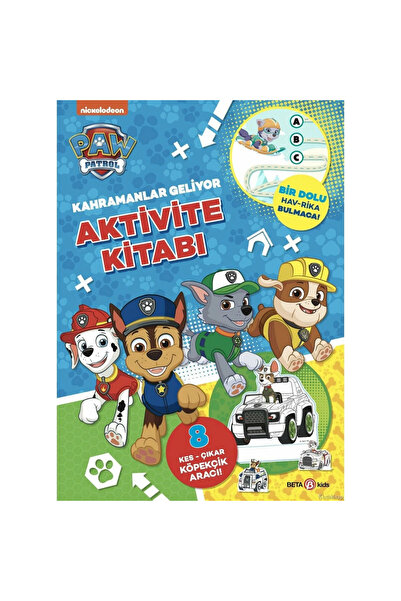 NEWBRENDHOME ألعاب تعليمية تفاعلية: كتاب الأنشطة لشخصيات باو باترول هيروز، لع...