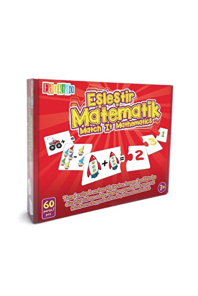 NEWBRENDHOME ألعاب تعليمية تفاعلية EDU-1004 تشيفا، لعبة مطابقة الرياضيات للأو...