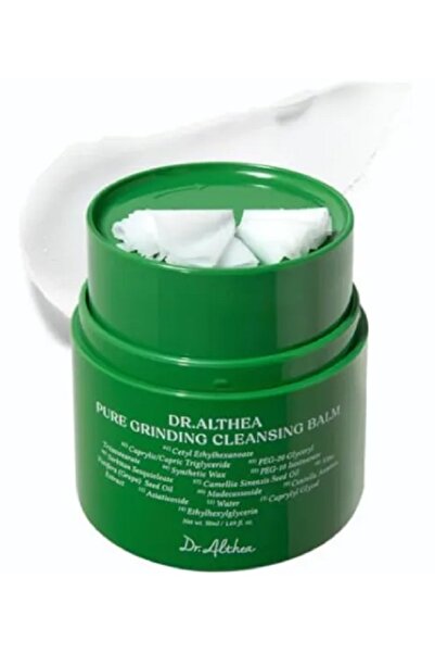 althea Pure Cleansing Conditioner - 1.69 fl oz (50 ml)