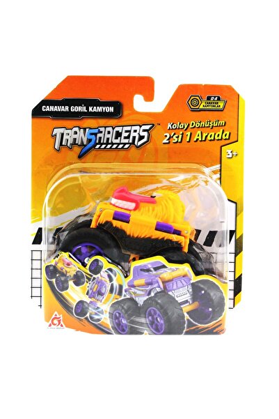 NEWBRENDHOME ألعاب تعليمية تفاعلية، مركبات قابلة للتحول، وحش الغوريلا / شاحنة...