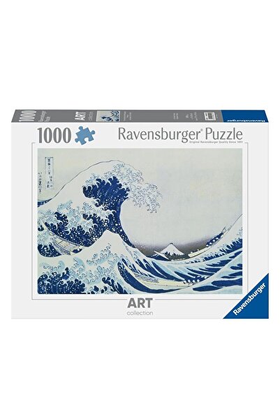 Gülce Design لعبة بنات 120001072 موجة كاناغاوا 1000 قطعة بازل رافنسبرجر تعليمي