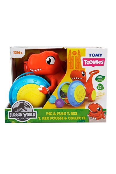 NEWBRENDHOME ألعاب تعليمية 73254 تومي - لعبة تي ريكس للأطفال من عمر 12 شهرًا ...