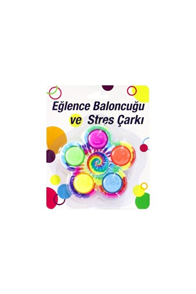 NEWBRENDHOME ألعاب تعليمية تفاعلية: بالون المتعة وعجلة التوتر، لعبة للأولاد و...