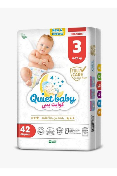 Quiet baby كوايت بيبي حفاضات مقاس 3 – 42 حبة Quiet Baby Diapers Size 3 – 42 pcs