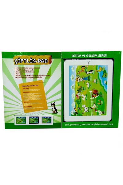 NEWBRENDHOME ألعاب تعليمية تفاعلية، لعبة المزرعة التعليمية للأطفال من البنات ...