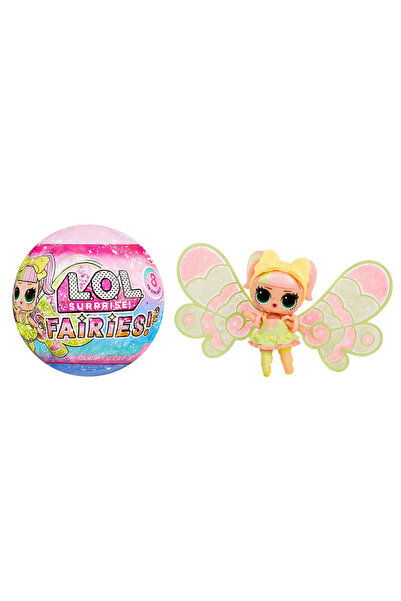 Gülce Design لعبة للفتيات، لعبة للأولاد، دمى LOL Tots المفاجئة، ألعاب تعليمية