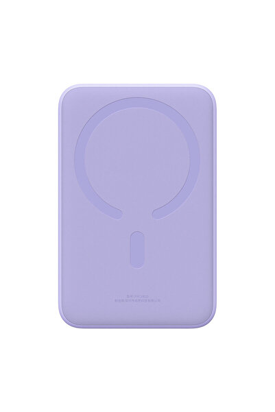 Baseus Powerbank wireless MagSafe Baseus, 20000 mAh