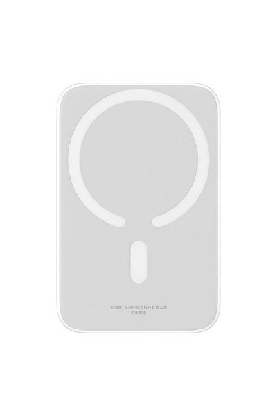 Baseus Power Bank MagSafe Magnetic Mini 6000mAh, 20W