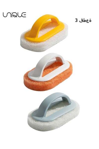 Generic Unique Cleaning Sponge with Handle, Scrub Non-Scratch Home Kitchen Stove Cellulose Dishwashing Bath
