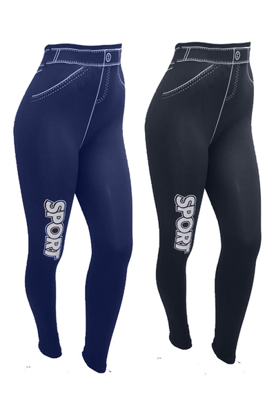 SDD Women's Sport Stretch Pants, Free Size, 2 Pieces, Blue and Black