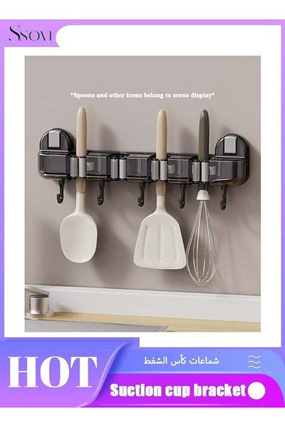 Generic Ssovi Suction Cup Multifunctional Storage Rack For Home Kitchen Bathroom Toilet Row Suction Cup Mop
