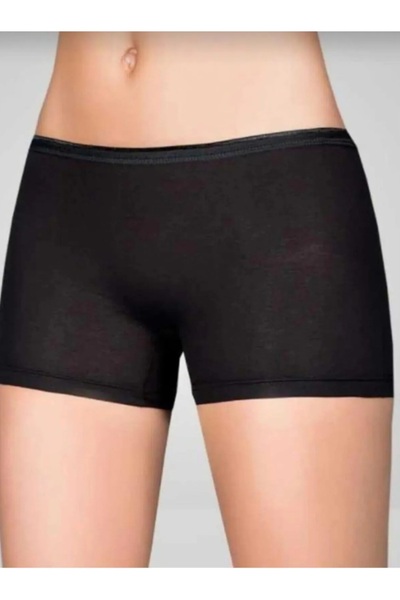 AV ANZAV 1574 Women's Boxer Shorts Breathable, Stretchy and Comfortable Underwear (Black, White, Skin)