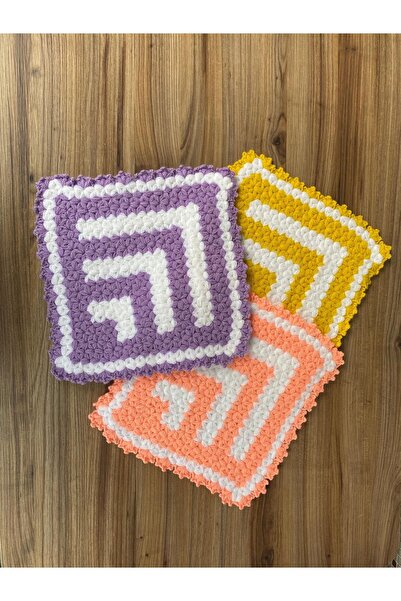 Öztürk Dowry and Bath Washcloth Set Set of 3.