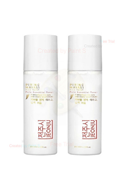 JEONJU 2 ADET Pirinç Mayası Beyazlatıcı Aydınlatıcı Leke Karşıtı Nemlendiri T...