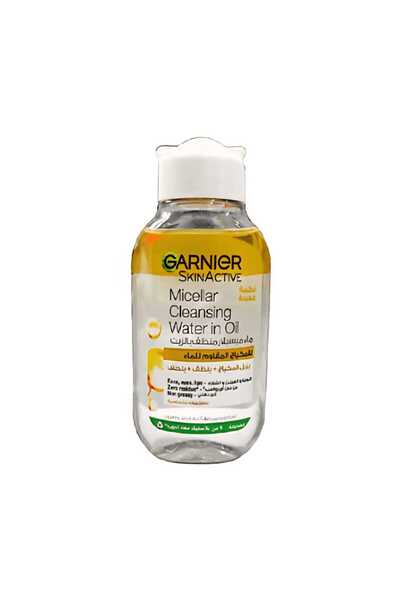 VENTO Micellar Cleansing Water Rich in Oil for Makeup Removal - 100ml