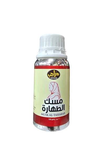 genernic Perfume Oil Musk Al Tahara Concentrate 100g