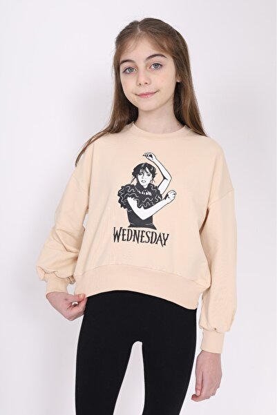 Toontoy Суичър с щампа за момиче