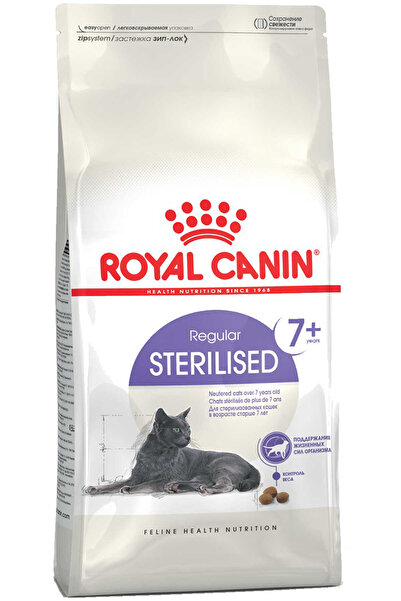 Royal Canin Sterilised +7 Kısırlaştırılmış 7 Yaş Üzeri Kedi Maması 3,5kg Luxury