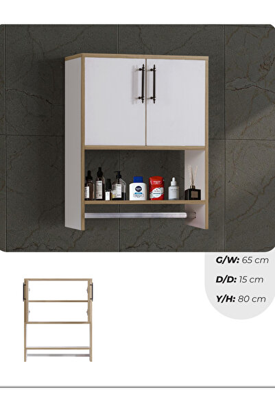 Enti Home BANYO DUVAR RAFI