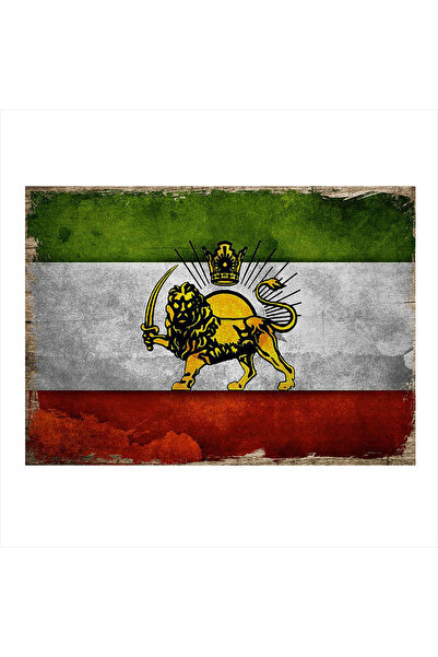 Bedeko İran Bayrağı Model Mdf tablo 50 Cm X 70 Cm