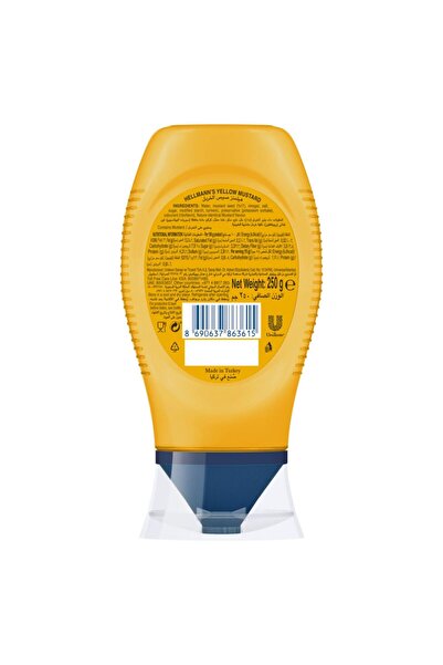 Hellmann's Mustard 250 gSqueeze Bottle for Sandwiches Hotdogs and More