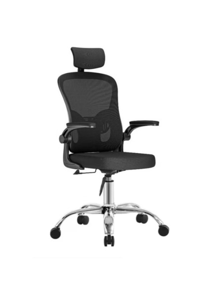 STRATEGIC Scaun birou ergonomic cu tetiera si manere rabatabile, Mesh, Negru