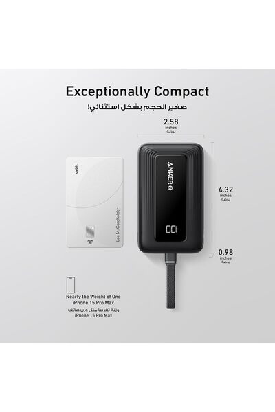 Anker 20000mAh 30W Power Bank with Type-C Port and Built-in Type-C Cable - Black