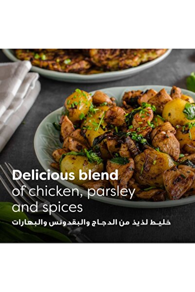 Knorr Chicken Stock Cube 24 x 20 g