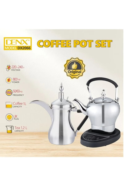 Denx DX2066 Stainless Steel Coffee Kettle and Tea Kettle