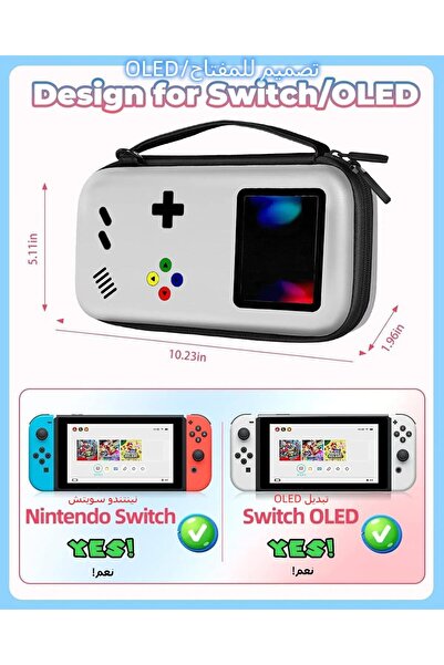 erorex حقيبة حمل لجهاز نينتندو سويتش، حافظة أوليد، غطاء واقٍ صلب، حزام، لعبة ريترو، فتيات لطيفات