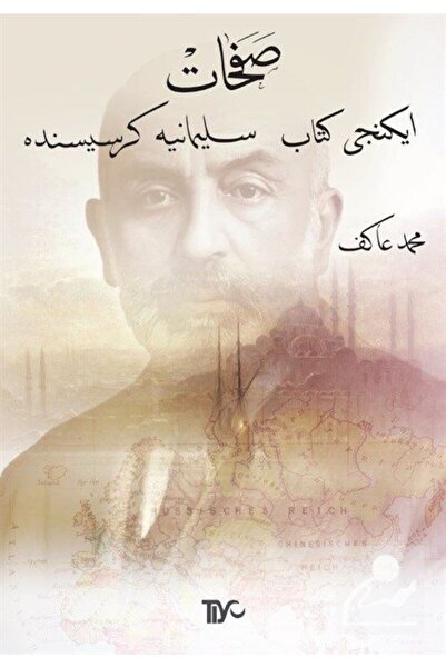 Tiyo Yayınları سافات الكتاب الثاني (في منبر سليمان)