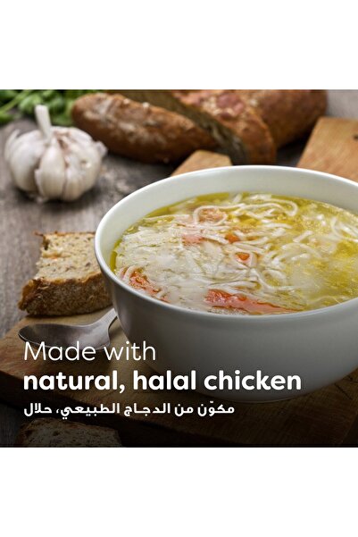 Knorr Cup-A-Soup Chicken Noodle 4 x 15 gInstant Comforting Snack with Real Flavour and Fine Noodles