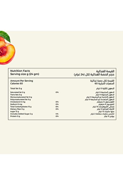 SHAYA Peach Iced Tea Syrup Concentrate, 330ml, Natural Tea Extract with Juicy Peach Flavor, Makes 10