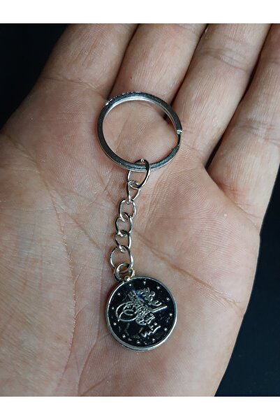 MRYart Ottoman Tughra Keychain