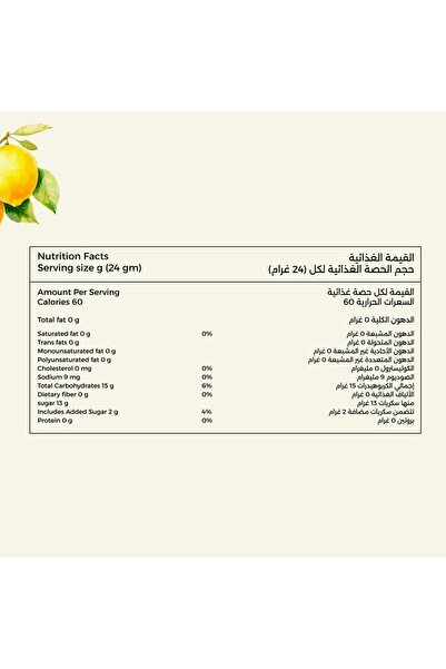 SHAYA Lemon Iced Tea Syrup Concentrate, 330ml, Natural Tea Extract with Zesty Lemon Flavor, Makes 10