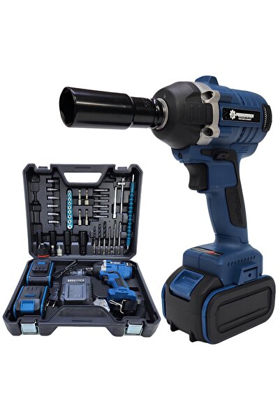 PROHUMMER PH272 Yeni Akülü Kömürsüz Somun Sıkma Sökme Seti 450Nm 88Vf