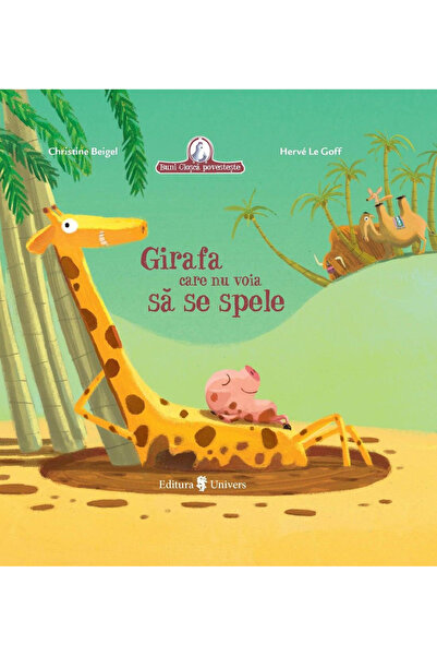 UNIVERS Η καμηλοπάρδαλη που δεν ήθελε να πλυθεί