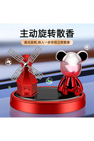 Generic Solar-Powered Car Fragrance Ornament