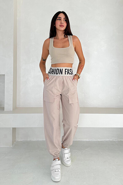 AsprinFashion Бели ластични модни панталони крем