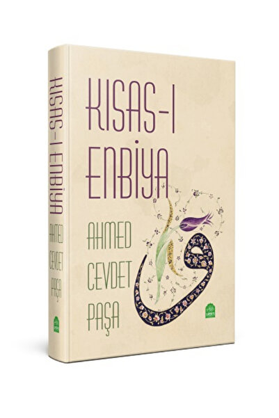 bk başaran kitap basarankitap.com Kısası Enbiya Osmanlıca