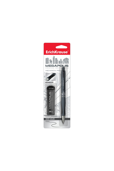 Erich Krause Mechanical pencil + lead 0.5 mm Megapolis Concept EK