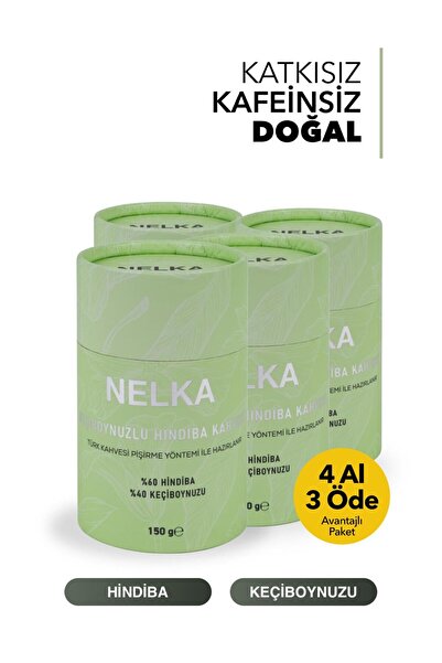 NELKA قهوة نباتية مع القرنفل - 150 جم × 4 (اشتري 4 واحصل على 3)