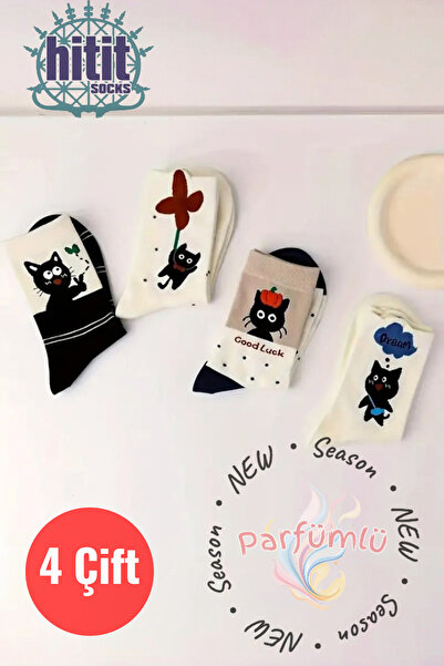 Hitit Socks 4 perechi de șosete parfumate de calitate premium pentru femei, pisică figuri, 4 anotimpuri