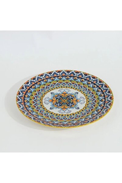 rexa Yellow Round Decorative Plate - 10.5 inches